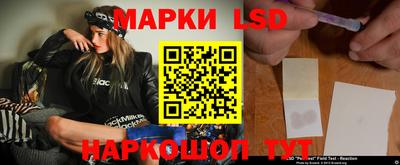 мефедрон мука Лесосибирск