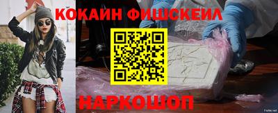 метадон Кумертау