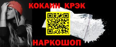 метадон Кумертау