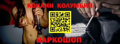метадон Кумертау