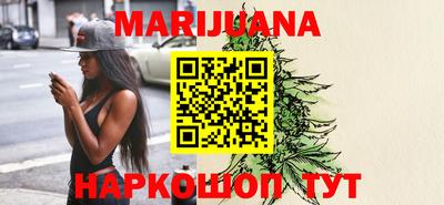 мефедрон мука Лесосибирск