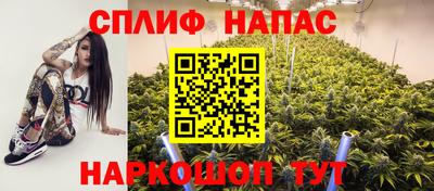 экстази Ликино-Дулёво