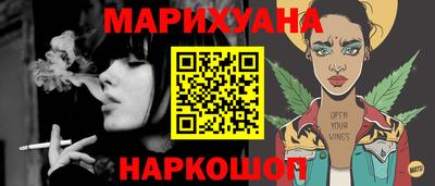 mdpv Кунгур