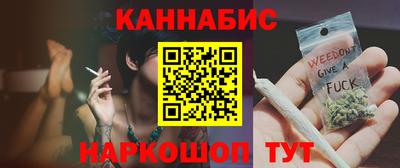 mdpv Кунгур