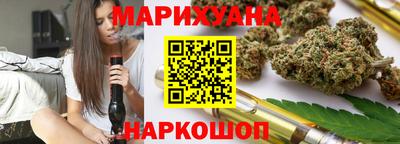 mdpv Кунгур