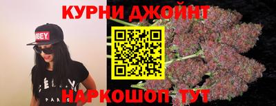 COCAINE Кулебаки