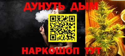mdpv Кунгур