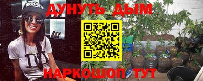 метадон Кумертау