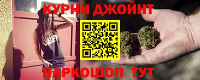 метадон Кумертау