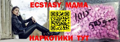COCAINE Кулебаки