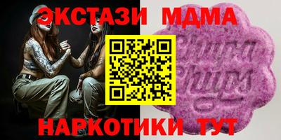 COCAINE Кулебаки