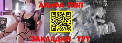 метадон Кумертау
