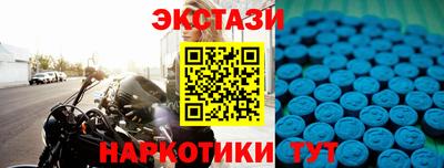 метадон Кумертау