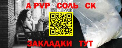мефедрон мука Лесосибирск
