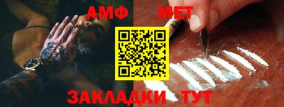 COCAINE Кулебаки