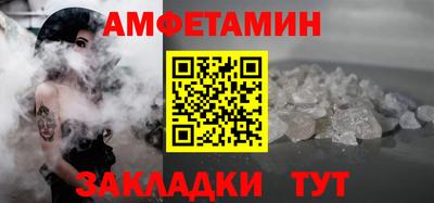 mdpv Кунгур