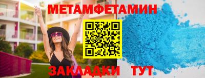 mdpv Кунгур