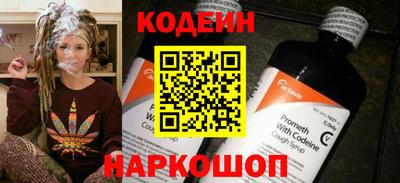 COCAINE Кулебаки