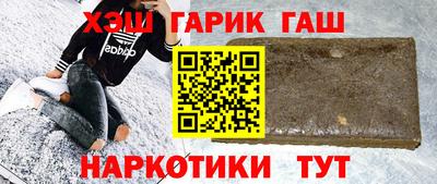 COCAINE Кулебаки