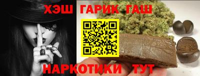 метадон Кумертау