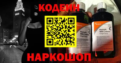 mdpv Кунгур