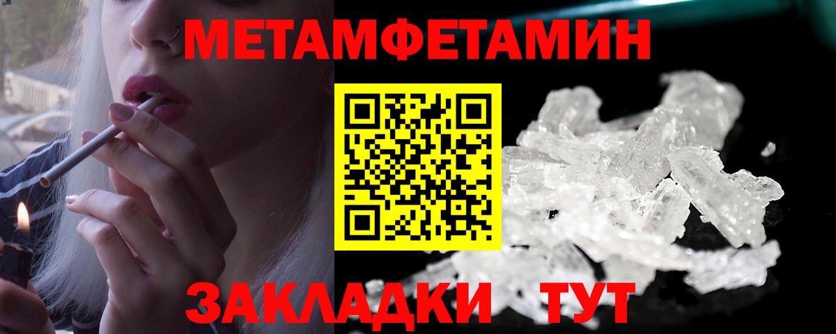 Первитин витя  Первитин витя  Семилуки  Вход с VPN 