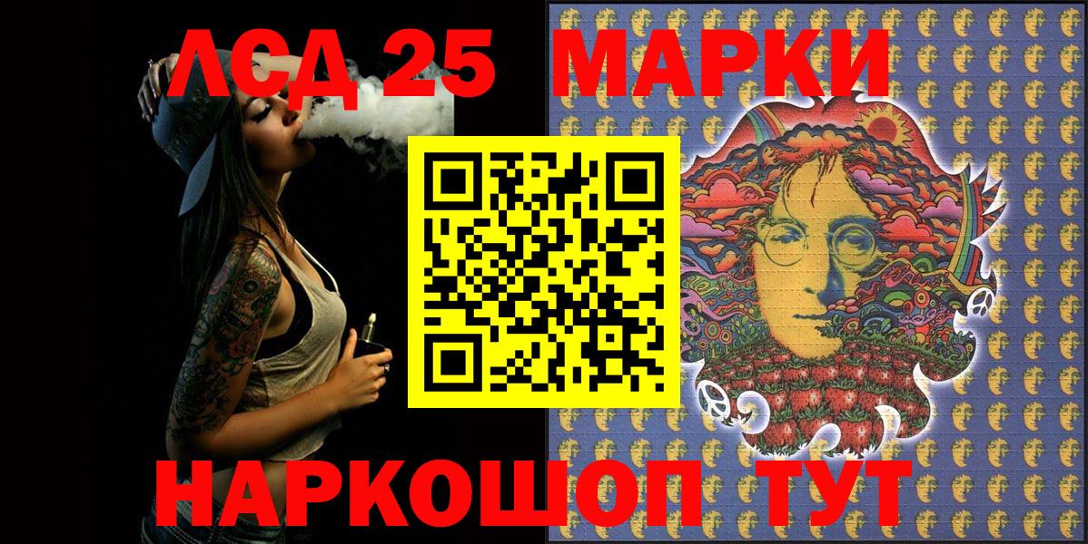 МЕФ Семилуки